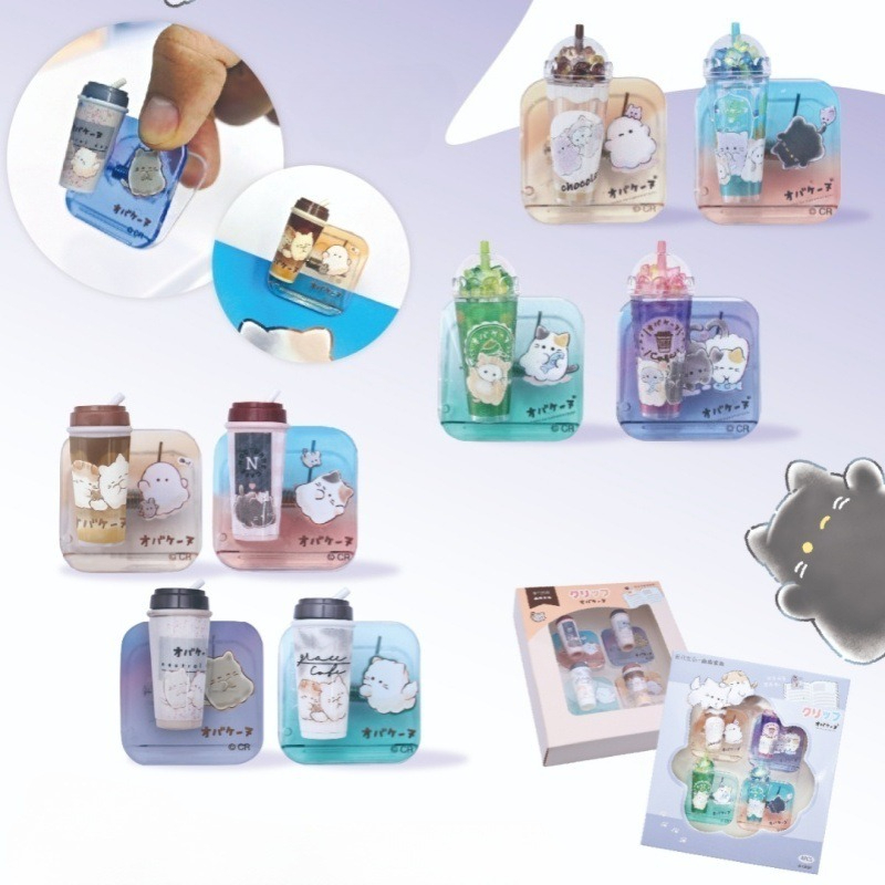 Stationery Supplier - Pince à papier décorative portable en