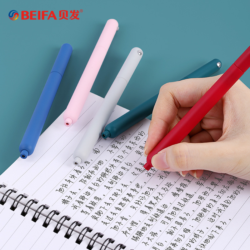 BeiFa-Stylo Gel Rotatif Simple - Stationery Supplies Business avis et prix