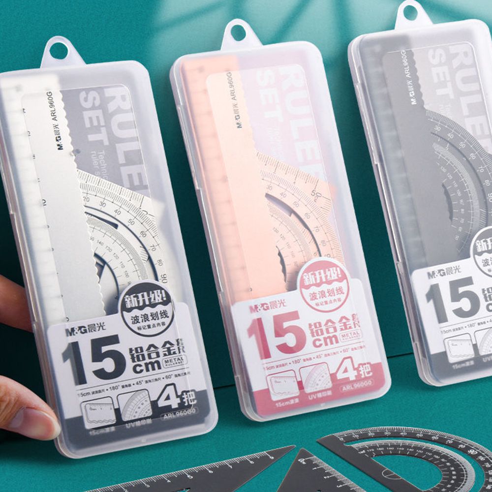 Compas de géométrie creux de h - Compass Geometry Set avis et prix