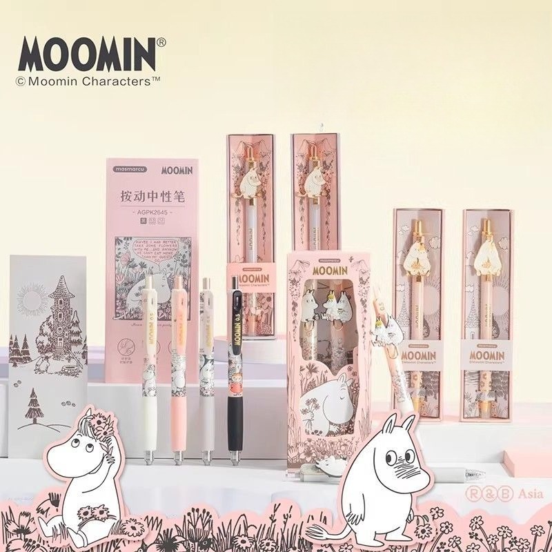 Stylos à gel rétractables Moom - Stationery Supplier avis et prix