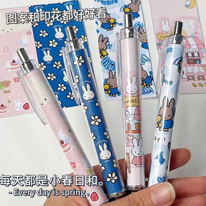 Nouveau stylo gel à pression M - Stationery Supplier avis et prix