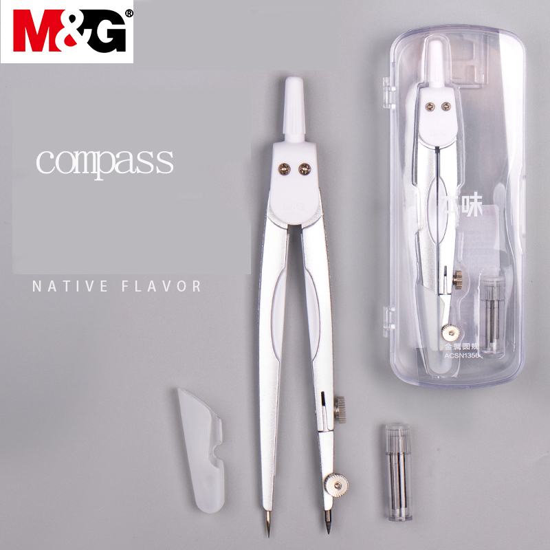 Compas de géométrie M&G, outil - Compass Geometry Set avis et prix