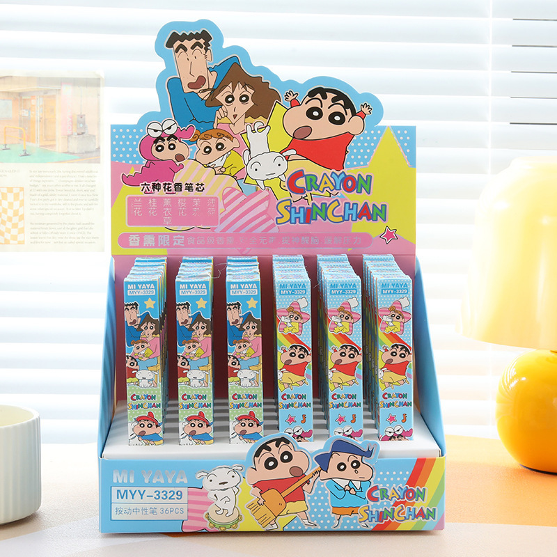 Lot de 6 stylos gel Crayon Shi - Stationery Supplier avis et prix